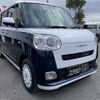 daihatsu move-canbus 2024 quick_quick_5BA-LA850S_LA850S-1042967 image 3