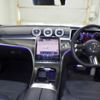 mercedes-benz c-class-station-wagon 2023 -MERCEDES-BENZ--Benz C Class Wagon 206241C-W1K2062412F091229---MERCEDES-BENZ--Benz C Class Wagon 206241C-W1K2062412F091229- image 4