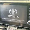 toyota rav4 2022 CFJ1694743 image 5