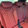 audi sq5 2022 CFJ1520344 image 5