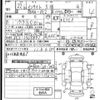 honda insight 2010 -HONDA--Insight ZE2-1309891---HONDA--Insight ZE2-1309891- image 3