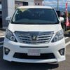 toyota alphard 2014 -TOYOTA--Alphard ANH20W--ANH20-8331889---TOYOTA--Alphard ANH20W--ANH20-8331889- image 21