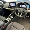 audi q5 2023 quick_quick_3CA-FYDTPS_WAUZZZFYXP2043318 image 8