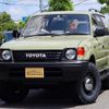 toyota land-cruiser-prado 1999 -TOYOTA--Land Cruiser Prado VZJ95W--VZJ95-0056395---TOYOTA--Land Cruiser Prado VZJ95W--VZJ95-0056395- image 5