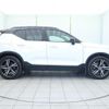 volvo xc40 2020 quick_quick_XB420XC_YV1XZACMCL2253934 image 18