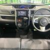 daihatsu tanto 2016 -DAIHATSU--Tanto DBA-LA600S--LA600S-0377812---DAIHATSU--Tanto DBA-LA600S--LA600S-0377812- image 2