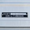 hino ranger 2011 CFJ0888542 image 14
