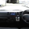 toyota regiusace-van 2014 -TOYOTA 【一宮 400ｻ7622】--Regius ace Van CBF-TRH200V--TRH200V-0202325---TOYOTA 【一宮 400ｻ7622】--Regius ace Van CBF-TRH200V--TRH200V-0202325- image 35