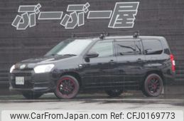 toyota probox-van 2022 quick_quick_6AE-NHP160V_NHP160-0053898