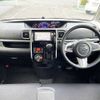 daihatsu tanto 2014 504928-925007 image 1