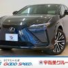 lexus lexus-others 2023 CFJ1907116 image 1