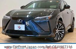 lexus lexus-others 2023 CFJ1907116