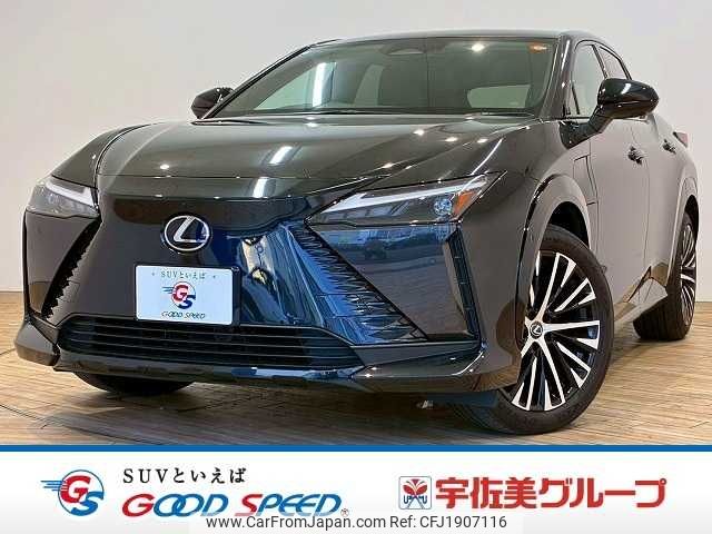 lexus lexus-others 2023 CFJ1907116 image 1