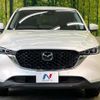 mazda cx-5 2022 CFJ1666522 image 14