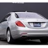 mercedes-benz s-class 2014 quick_quick_222057_WDD2220572A036673 image 11