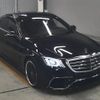 mercedes-benz s-class 2020 CFJ1736272 image 1