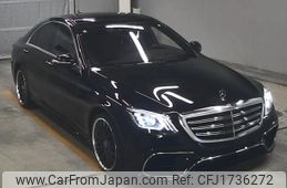 mercedes-benz s-class 2020 CFJ1736272