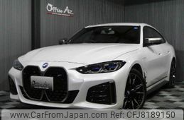 bmw i4 2022 -BMW 【滋賀 301ﾊ9993】--BMW i4 32AW89--0FM25460---BMW 【滋賀 301ﾊ9993】--BMW i4 32AW89--0FM25460-