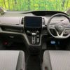 nissan serena 2019 -NISSAN--Serena DAA-GFC27--GFC27-182720---NISSAN--Serena DAA-GFC27--GFC27-182720- image 2