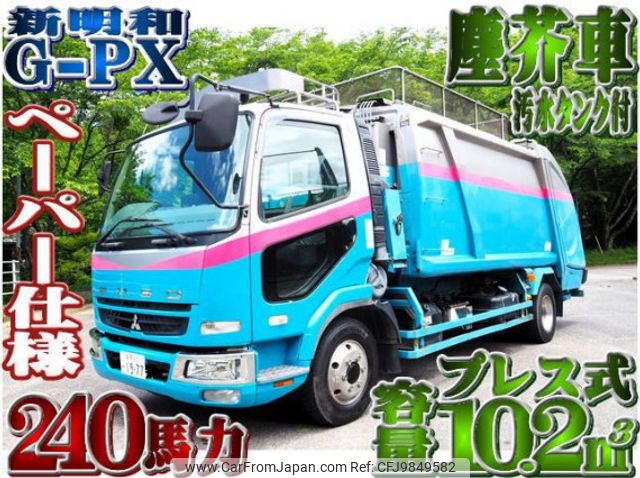 mitsubishi-fuso fighter 2007 quick_quick_PDG-FK71F_FK71F-720122 image 1