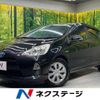 toyota aqua 2012 -TOYOTA--AQUA DAA-NHP10--NHP10-2140716---TOYOTA--AQUA DAA-NHP10--NHP10-2140716- image 1