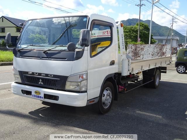 mitsubishi-fuso canter 2009 GOO_NET_EXCHANGE_0706160A30240802W001 image 2