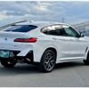 bmw x4 2023 -BMW--BMW X4 3DA-VJ20--WBA32CA0X09T27019---BMW--BMW X4 3DA-VJ20--WBA32CA0X09T27019- image 28