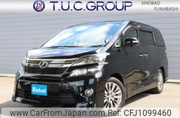 toyota vellfire 2014 CFJ1099460