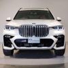 bmw x7 2022 quick_quick_3CA-TB4230_WBATB420X09K68364 image 11