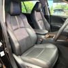 toyota rav4 2023 CFJ1847398 image 12
