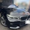 bmw 7-series 2016 CFJ1738920 image 1