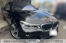 bmw 7-series 2016 CFJ1738920