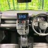 daihatsu taft 2023 CFJ1540471 image 3