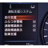 nissan caravan-van 2025 CFJ1793040 image 6