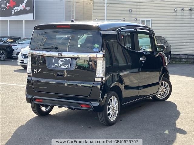 honda n-box-slash 2015 CFJ0525707 image 2