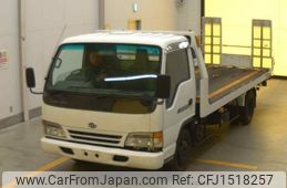 nissan diesel-ud-condor 1996 CFJ1518257
