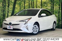 toyota prius 2016 -TOYOTA--Prius DAA-ZVW50--ZVW50-6011791---TOYOTA--Prius DAA-ZVW50--ZVW50-6011791-