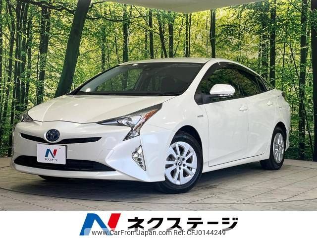 toyota prius 2016 -TOYOTA--Prius DAA-ZVW50--ZVW50-6011791---TOYOTA--Prius DAA-ZVW50--ZVW50-6011791- image 1