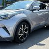 toyota c-hr 2017 CFJ1601262 image 58