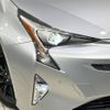 toyota prius 2016 -TOYOTA--Prius DAA-ZVW51--ZVW51-6040558---TOYOTA--Prius DAA-ZVW51--ZVW51-6040558- image 13