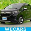 honda freed 2020 quick_quick_6BA-GB5_GB5-3117391 image 1