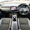 honda vezel 2018 CFJ1820022 image 3