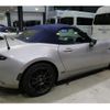 mazda roadster 2023 CFJ1893599 image 4