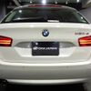 bmw 5-series 2014 -BMW--BMW 5 Series MX20--WBA5J32090D695151---BMW--BMW 5 Series MX20--WBA5J32090D695151- image 44