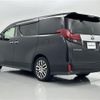 toyota alphard 2016 -TOYOTA--Alphard DBA-AGH30W--AGH30-0108285---TOYOTA--Alphard DBA-AGH30W--AGH30-0108285- image 15