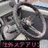 daihatsu midget-ii 1998 GOO_JP_700020334730230713001 image 1