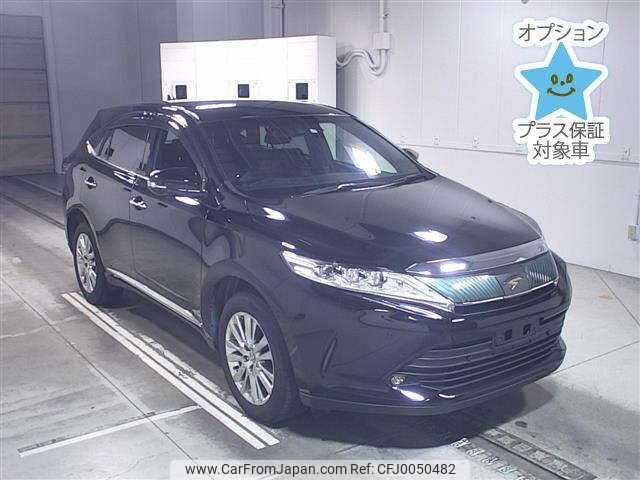 toyota harrier 2017 -TOYOTA--Harrier ZSU60W-0140348---TOYOTA--Harrier ZSU60W-0140348- image 1