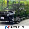 toyota voxy 2015 -TOYOTA--Voxy DBA-ZRR85W--ZRR85-0042265---TOYOTA--Voxy DBA-ZRR85W--ZRR85-0042265- image 1