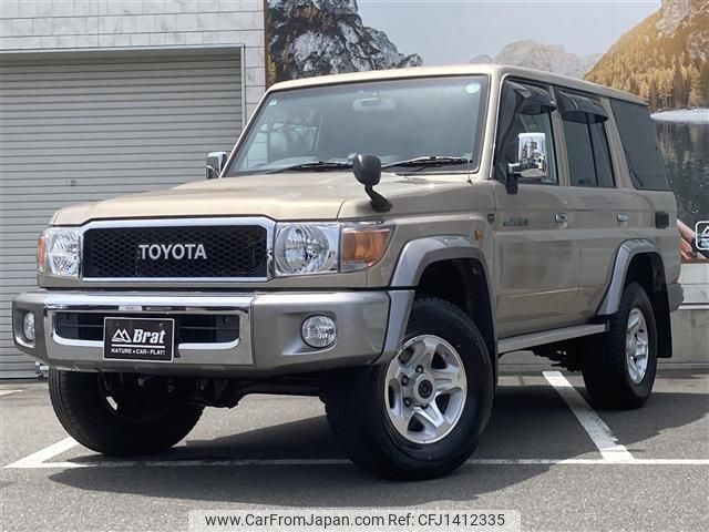 toyota land-cruiser 2015 -TOYOTA--Land Cruiser CBF-GRJ76K--GRJ76-1005128---TOYOTA--Land Cruiser CBF-GRJ76K--GRJ76-1005128- image 1