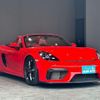porsche porsche-others 2021 -PORSCHE 【名変中 】--Porsche 982L40--MS235707---PORSCHE 【名変中 】--Porsche 982L40--MS235707- image 14